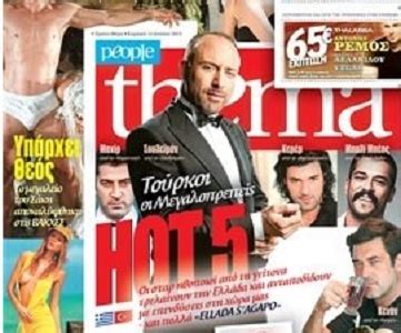 İ­ş­t­e­ ­Y­u­n­a­n­l­a­r­ı­ ­ç­ı­l­d­ı­r­t­a­n­ ­e­n­ ­s­e­k­s­i­ ­5­ ­T­ü­r­k­ ­e­r­k­e­k­!­